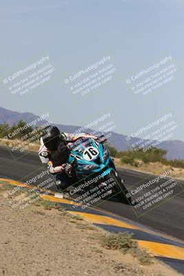 media/Nov-10-2023-Twins on Track (CVR) (Fri) [[0a94bef841]]/2-A Group/Session 3 (Turn 7 Inside)/